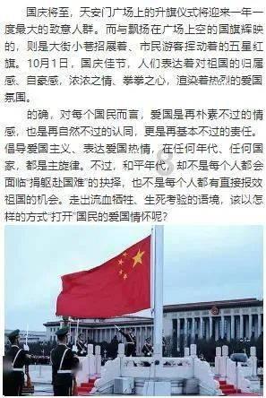驸马在外征战，公主孤身一人竟怀上了孩子，皇帝得知后勃然大怒