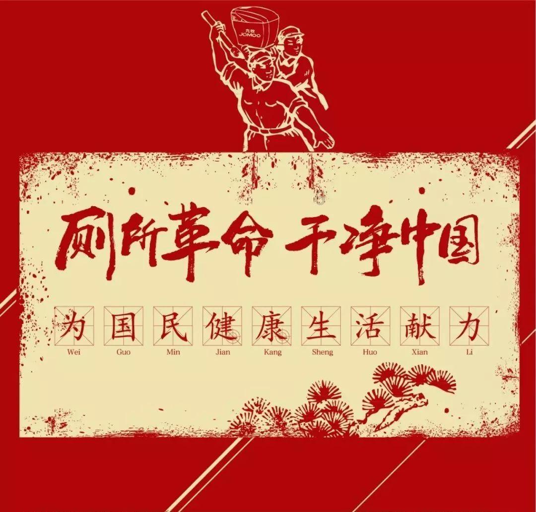 勿忘我