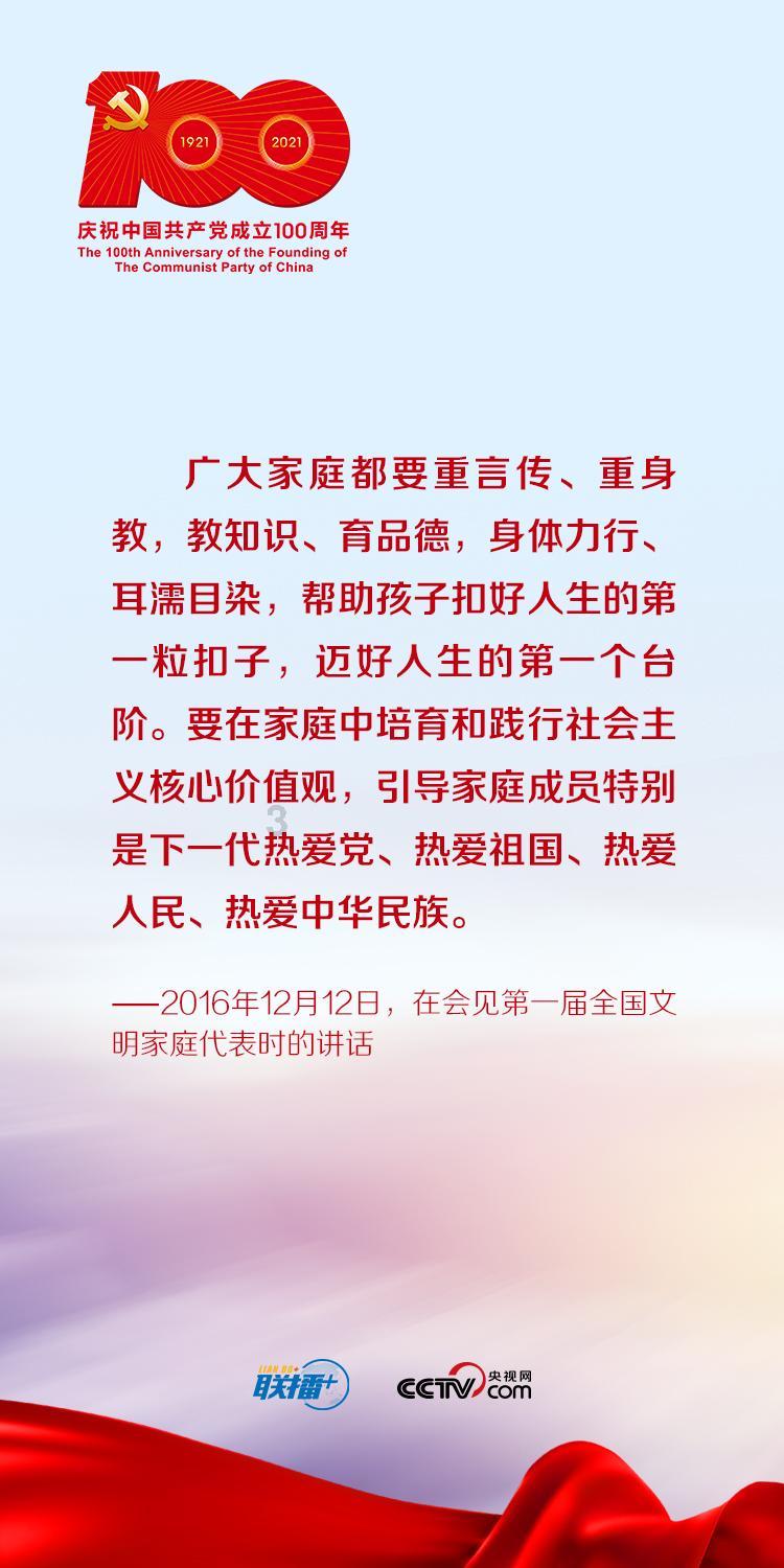 极限巅峰